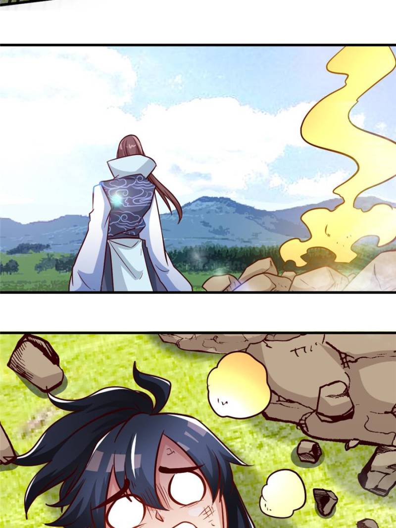 Extreme God Chapter 109 Bahasa Indonesia